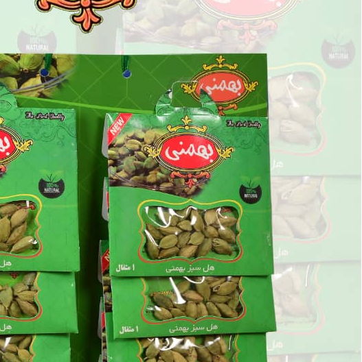 هل یک مثقال بهمنی