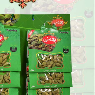 هل یک مثقال بهمنی
